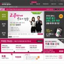 베스트토익전문학원 이미지