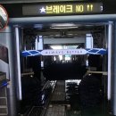 만남의충전소 이미지