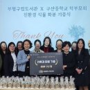 삼산도서관 이미지