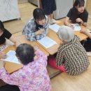 선운휴먼시아경로당 이미지