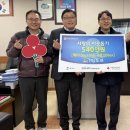 안중출장소 이미지