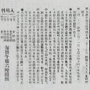 우미관 이미지