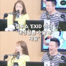 만락2지구 내성발톱 수술부작용 EXID하니, 내향성 발톱교정셀프 홈케어, 수술후유증