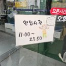만포수산 네이버블로그