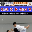 킹덤키즈-C 이미지