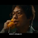 주식회사 에이투지엔터테인먼트