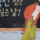 현암주유소 이미지