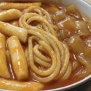배떡 로제떡볶이 만들기 소스 레시피 누들 밀 매운 떡볶이 황금레시피 재료 이미지