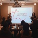 참_Charm 이미지