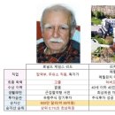 특별한주유소 이미지