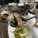 아담연탄구이전문점 이미지