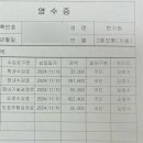 원포공원로 이미지