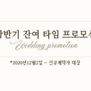 더루체 이미지