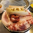 상록회관연탄구이대전 - 서구 대덕대로195번길 58 | 상록회관연탄구이대전