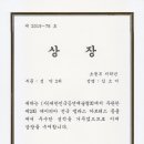 케이피아이지 이미지