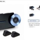 알리바이 이미지