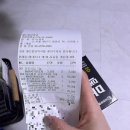 메디파트 약국 이미지