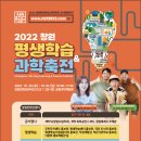 위드파크환경도서관 이미지
