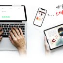 해냄영어학원 네이버블로그
