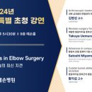 예손 이미지