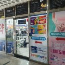 메디팜우리약국 이미지