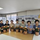 처인장애인복지관 이미지