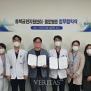 첼로병원 이미지