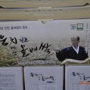 대산정미소 이미지