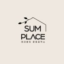 광명시평생학습원 이미지