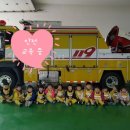 창의샘어린이집 이미지