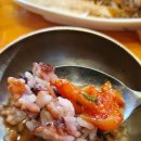 산아래강토 이미지