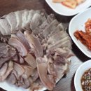 원조설렁탕 이미지