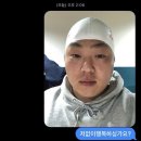 해솔김밥 | 어? 회사 김나연, 회사연, 회사원 김나연씨?