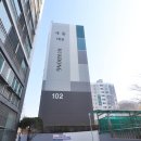 극동부동산공인중개사사무소 이미지