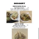 [마포 망원] 로잉커피, 서울 작업하기 좋은 카페 / 망원 합정 카공 카페 / 서울 후르츠산도 맛집
