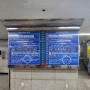 주안코스메틱뷰티샵 | 주안 브라질리언 왁싱 , 인천 브라질리언왁싱샵 '제이나뷰티' 후기 !