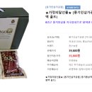 풍기인삼가공원 이미지