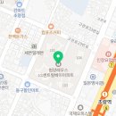 초량동 베스티움 아파트 주변 이미지
