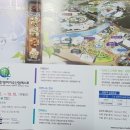 신화관광협동조합 이미지