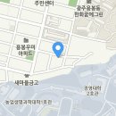 로뎀나무고시원