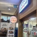 메트로칸 출입구 네이버블로그