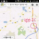 (주)그린월드 이미지
