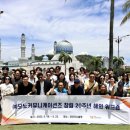 모노커뮤니케이션 이미지