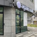 어게인네일