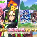 의상제작 B반 이미지