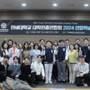 연세대학교 대학원 이미지