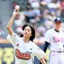 스트라이크 이미지