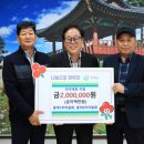 용대1리 이미지