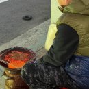 주공포장마차 네이버블로그