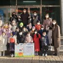 카네기아이사랑어린이집 이미지